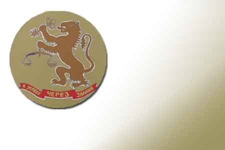 ЭУМК "Legislative support for innovation activities" for specialty 7-06-0412-01 "Management"