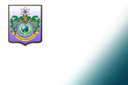 ЭУМК Школьный эколого-биологический комплекс для специальности 1-02 04 01 Биология и химия