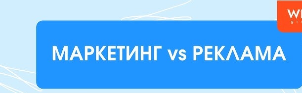 ЭУМК Реклама и маркетинг в СМИ/ ИФФ / Специальность 6-05-0321-01 Журналистика / 4 курс / ДФПО/ О.А.Лавшук